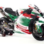 22 motocykli MotoGP 2025 to sprzęty 5 marek