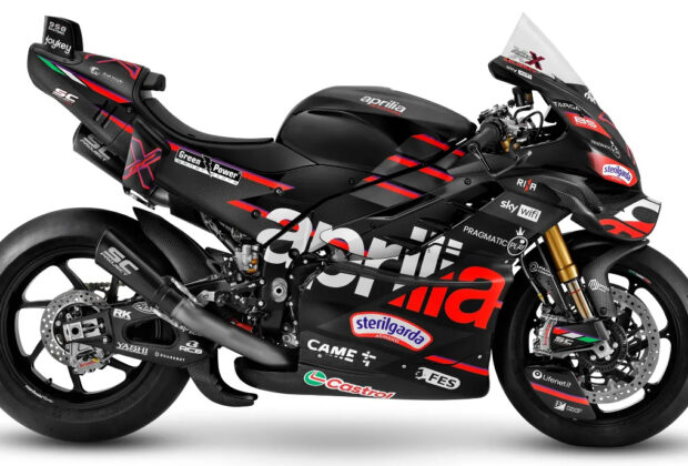Aprilia RSV4 X-GP - rasowa wyścigówka w ekskluzywnej, limitowanej serii.