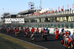 WDW 2026 - rozpoczynamy jubileuszowy World Ducati Week